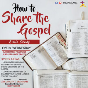 Howto-Bib_20260129_003828